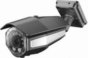 caméra de surveillance infrarouge